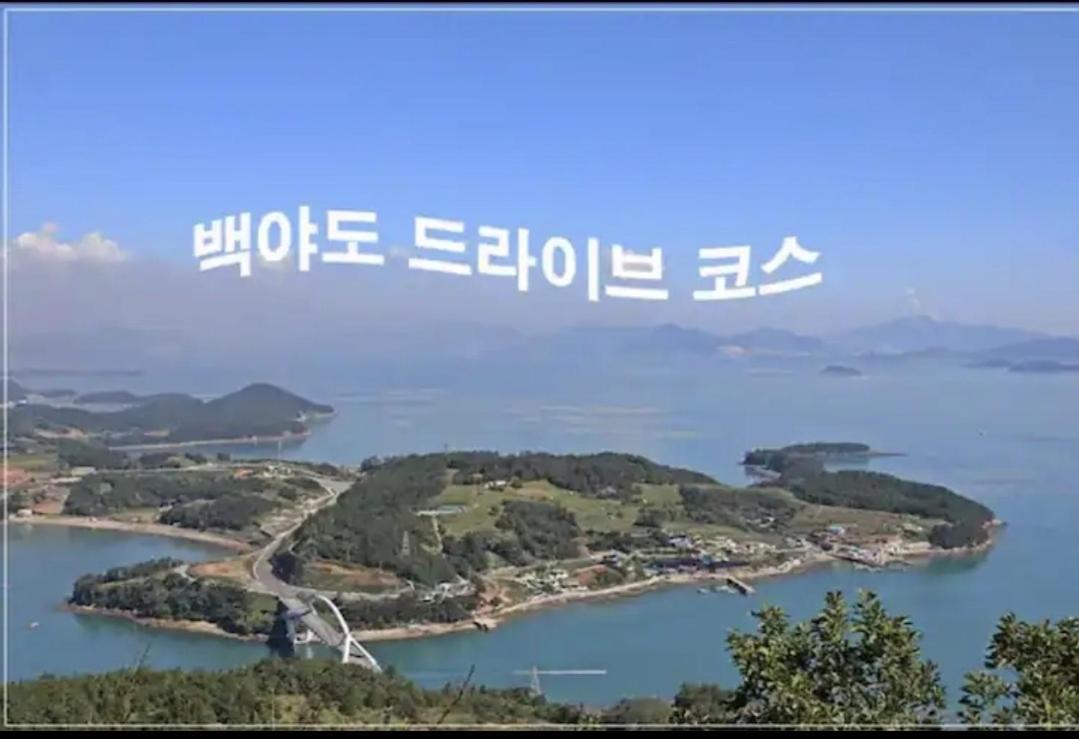 Lotte Castle Marina Aparthotel Yeosu Exterior photo
